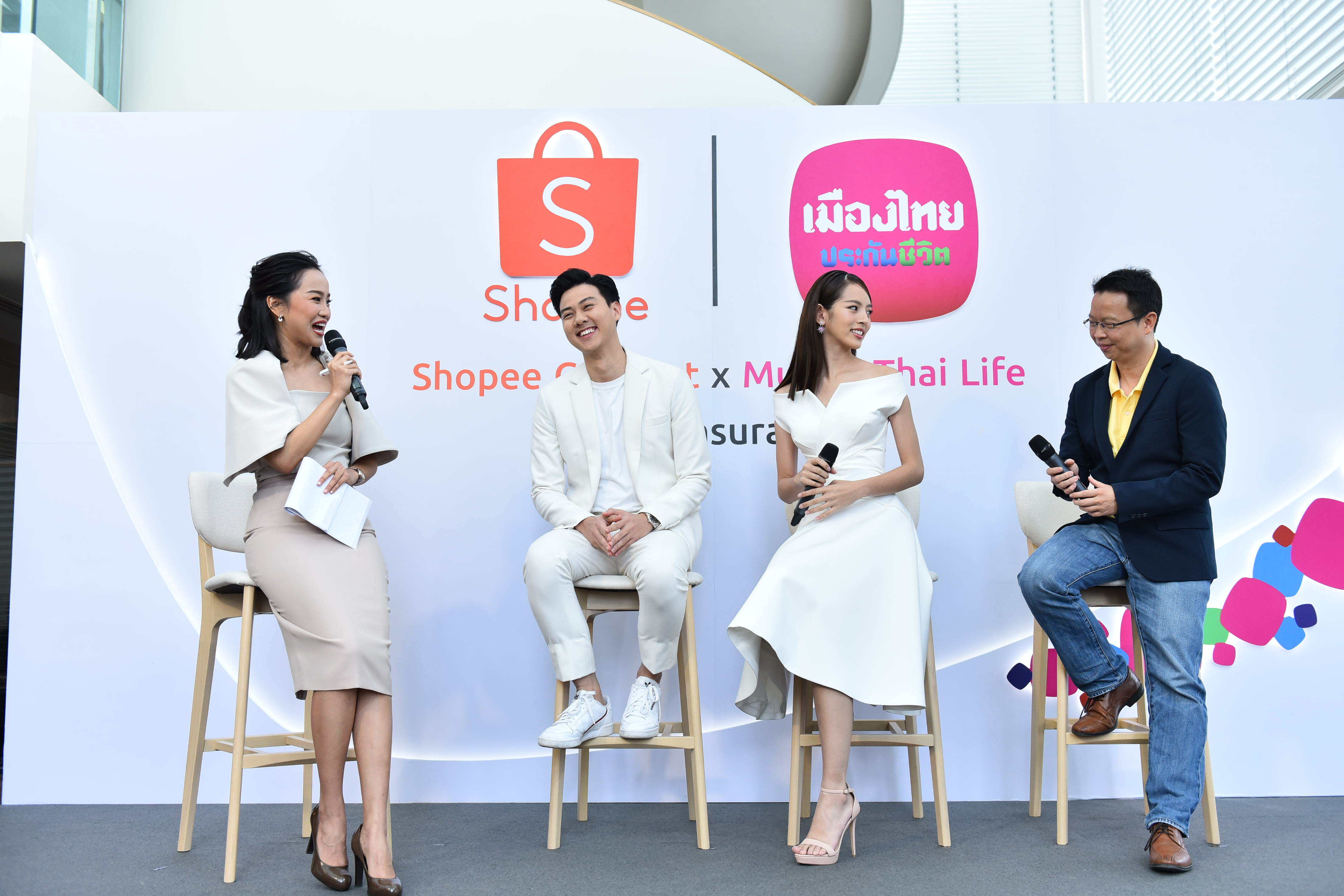 Shopee Connect x Muang Thai Life : Healthsurance