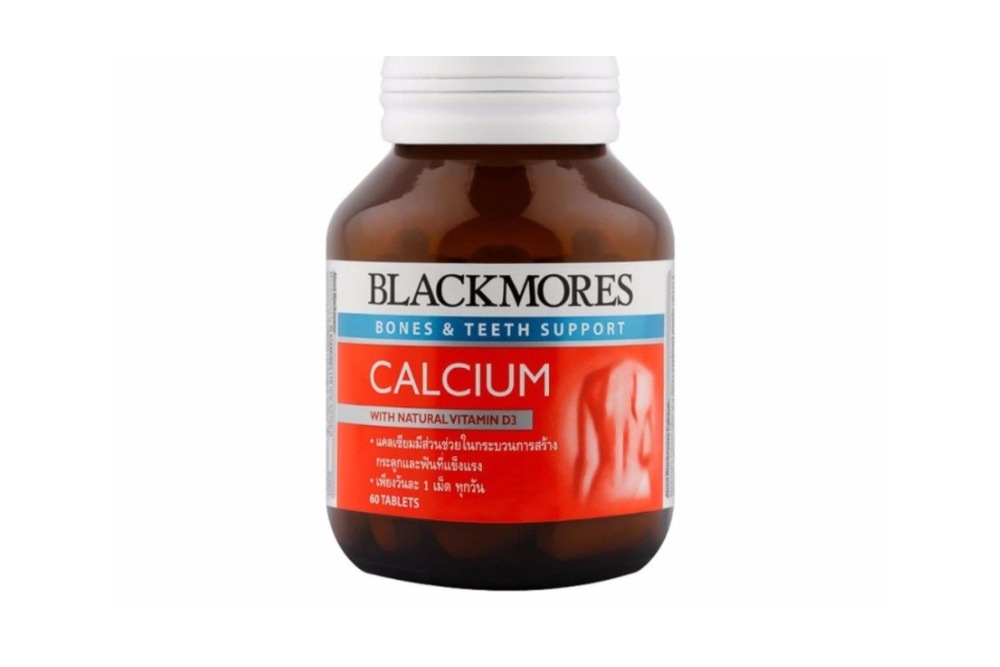 ของขวัญวันแม่_อาหารเสริม_blackmores