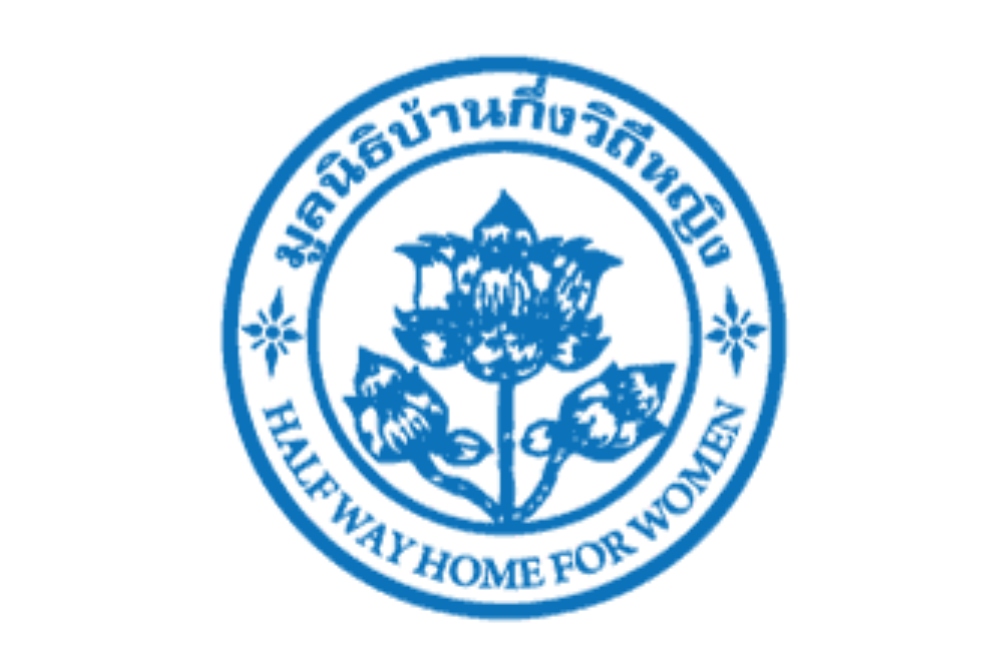 บ้านกึ่งวิถีหญิง