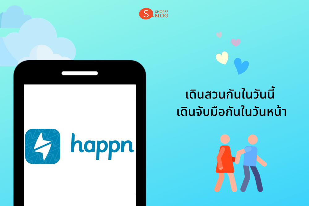 Happn