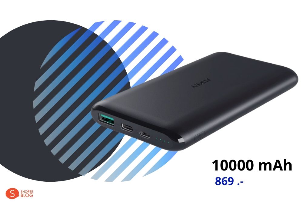 AUKEY_Ultra_Slim_Power_Bank
