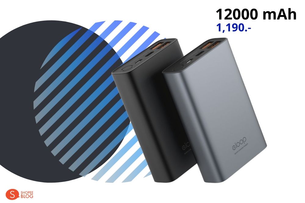 Eloop_E36_Power_Bank