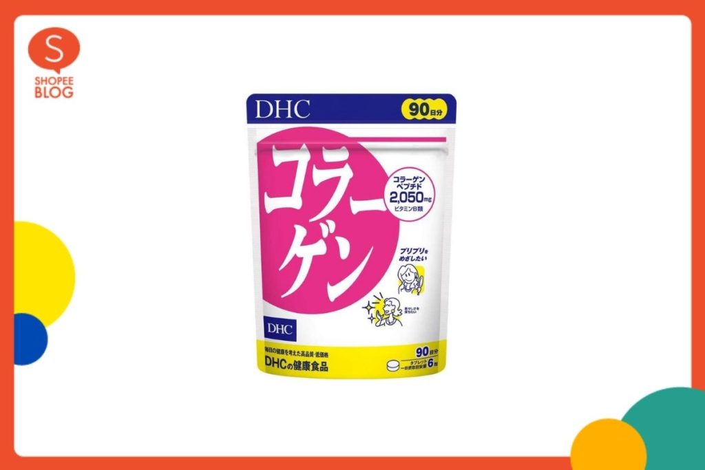 คอลลาเจน DHC-Supplement Collagen