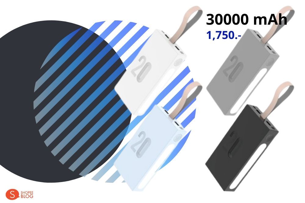Yoobao_B20-V3_Power_Bank