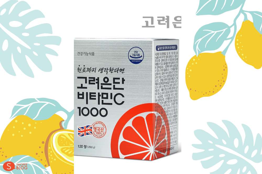 Korea Eundan