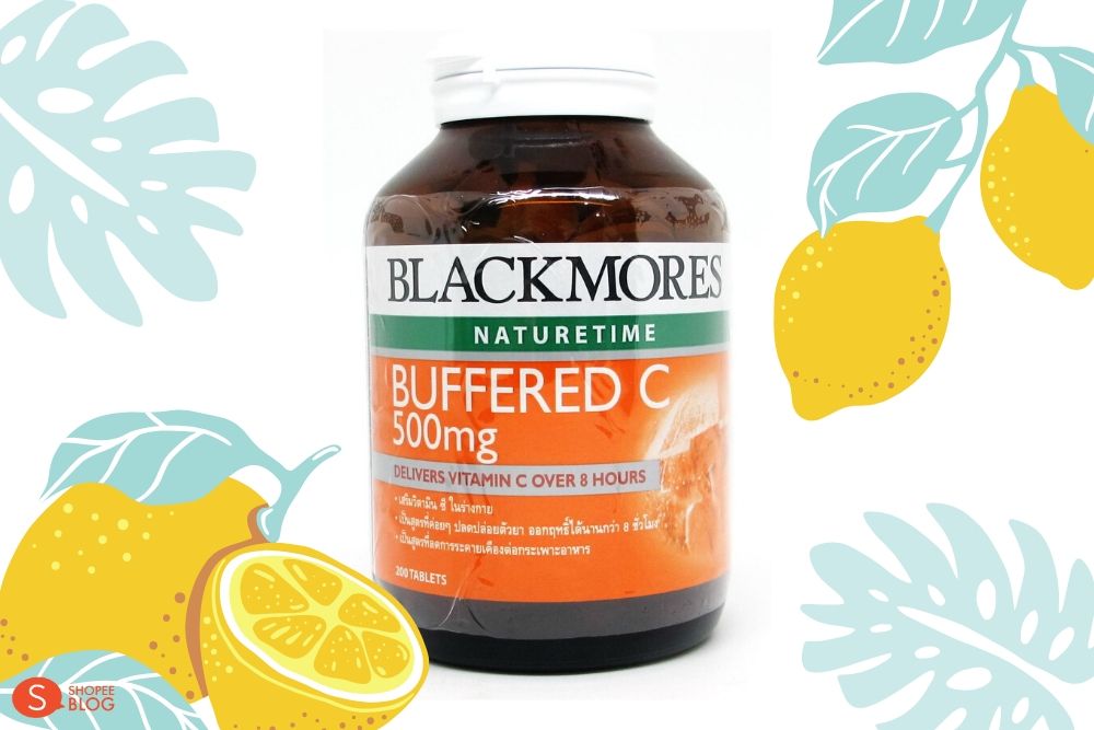 วิตามินซี_blackmore