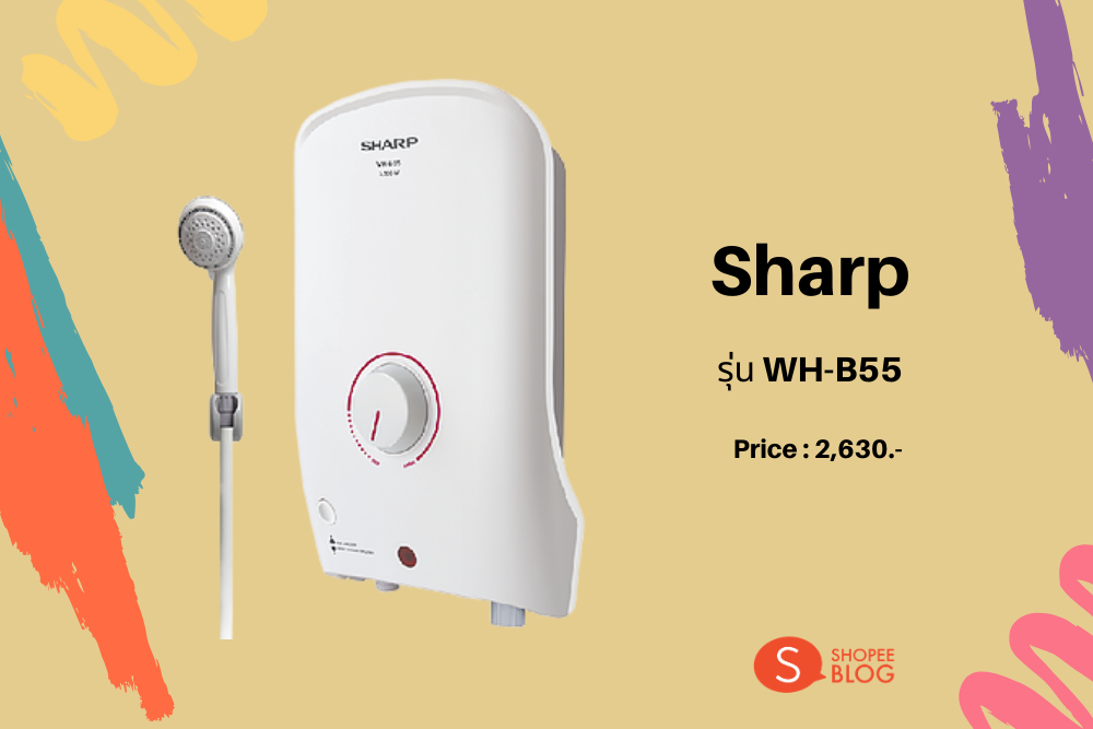 เครื่องใช้ไฟฟ้า Sharp