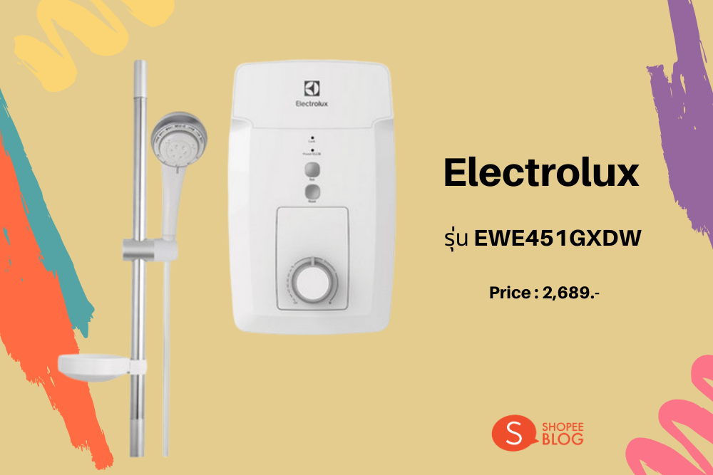 Electrolux