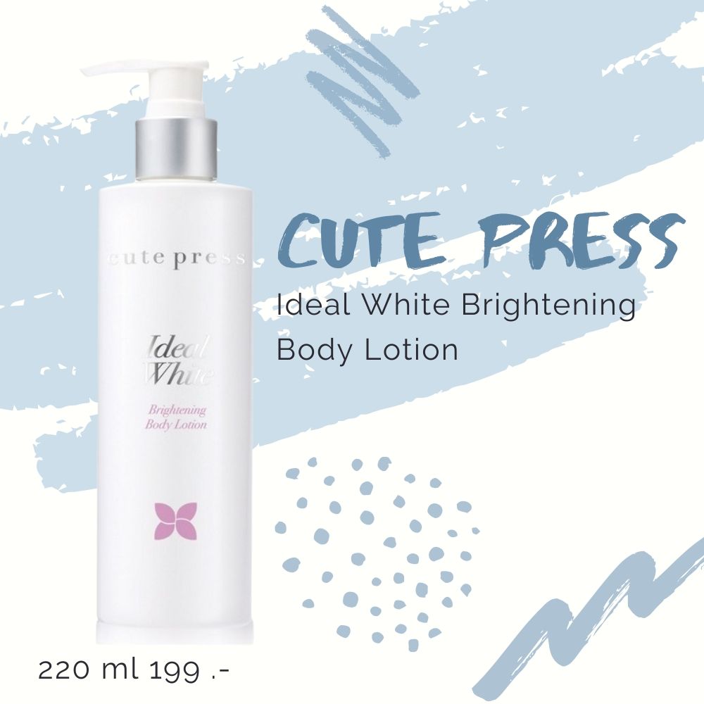 CUTE_PRESS_Ideal_White_Brightening_Body_Lotion