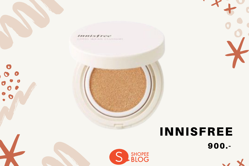 Innisfree