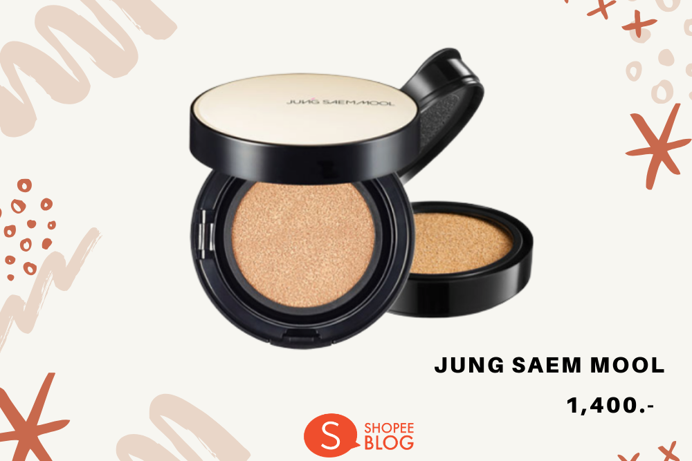 Jung Saem Mool