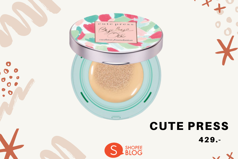 Cute Press
