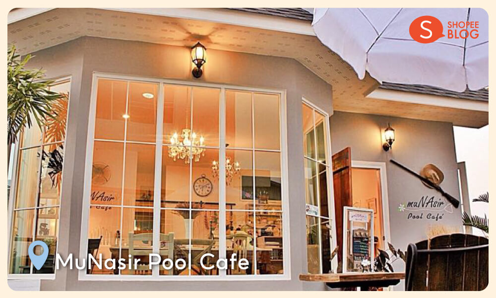 MuNasir Pool Cafe 