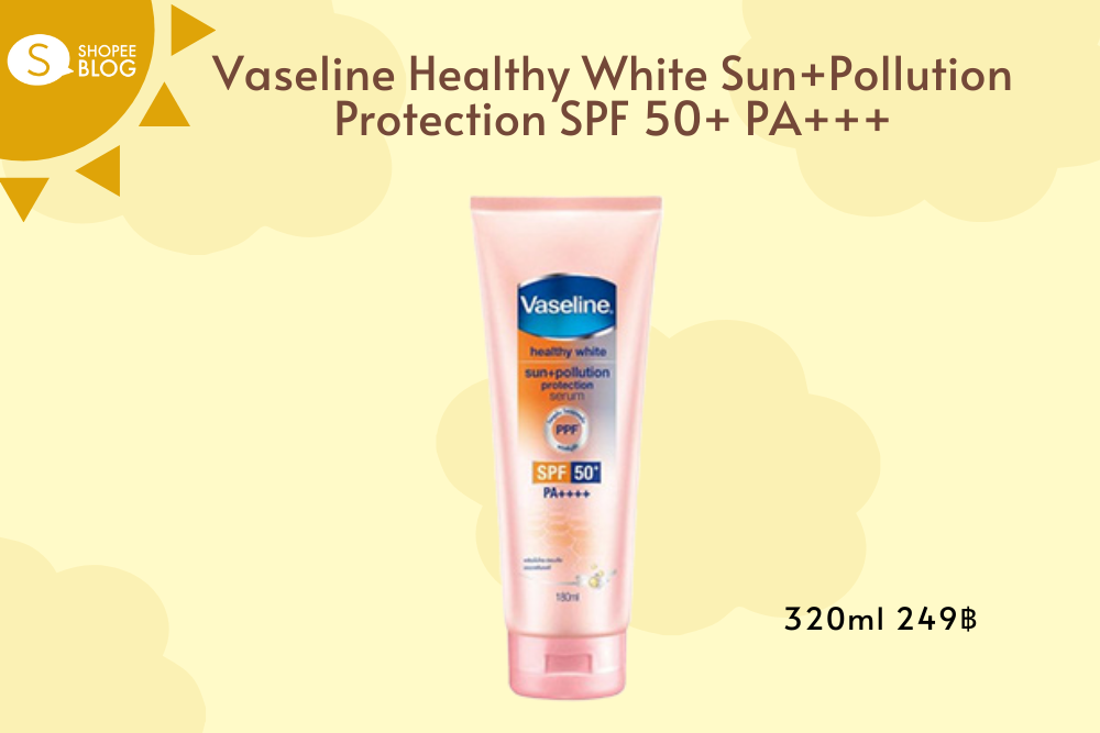 Vaseline