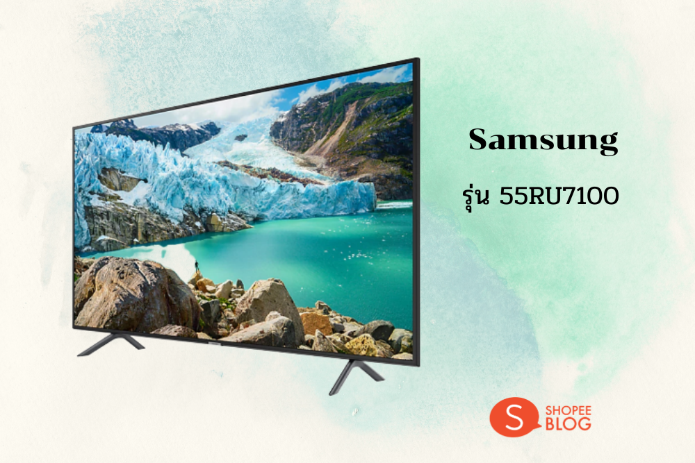 Samsung UHD 4K TV