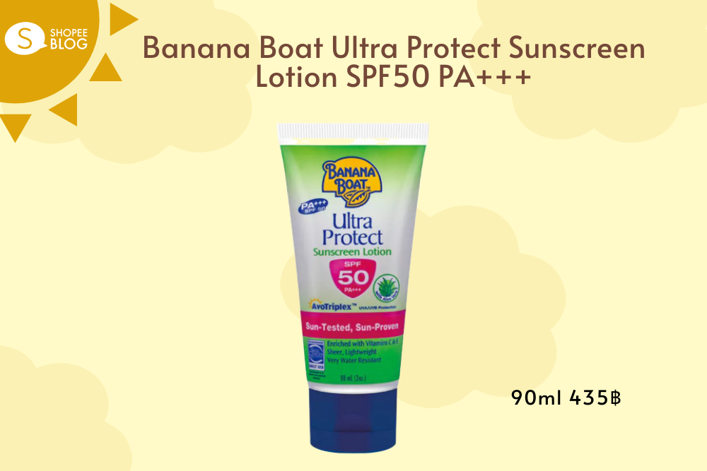 Banana Boat