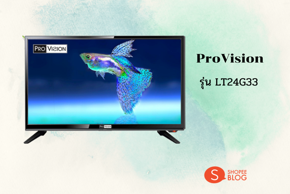 ProVision LED TV