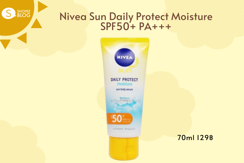 Nivea