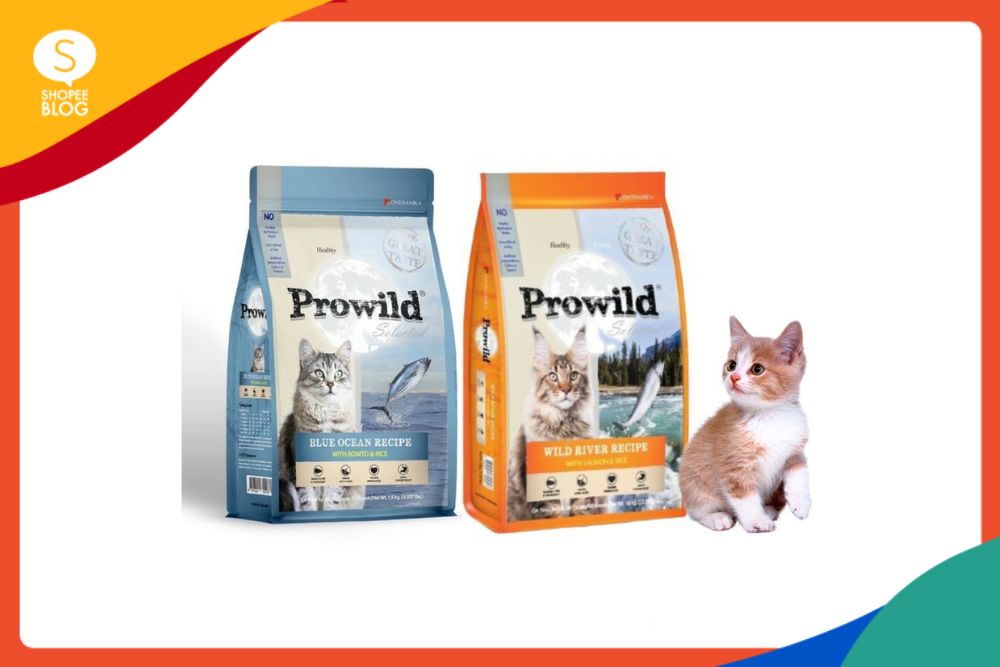 อาหารเม็ดแมว Prowild