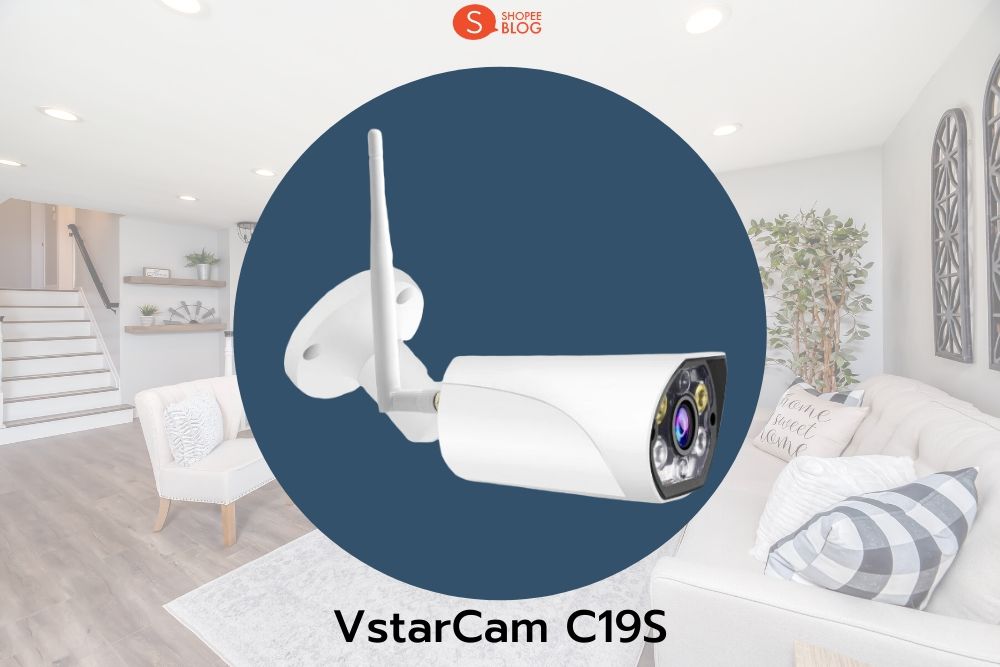 VstarCam-C19S