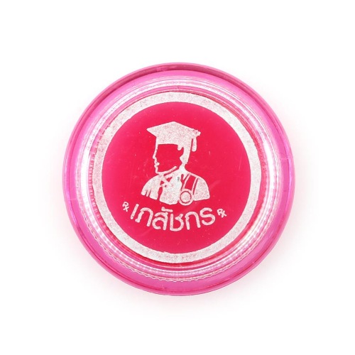 Bhaesaj Chakorn Lips Care