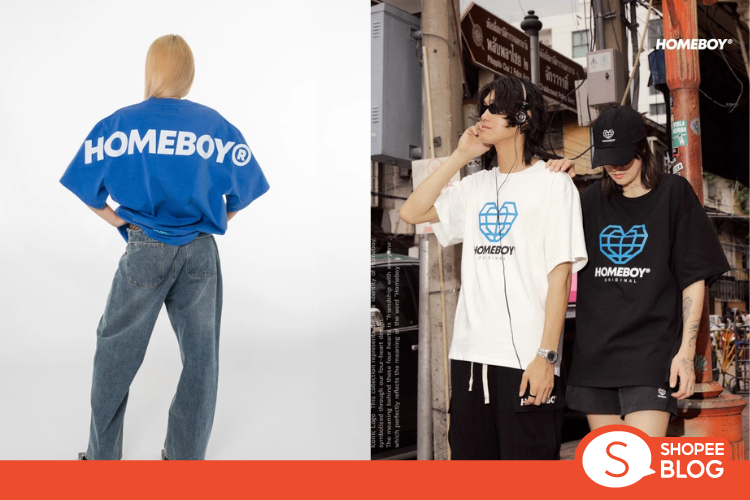 Shopee Blog-เสื้อผ้าแบรนด์ไทย-HOMEBOY