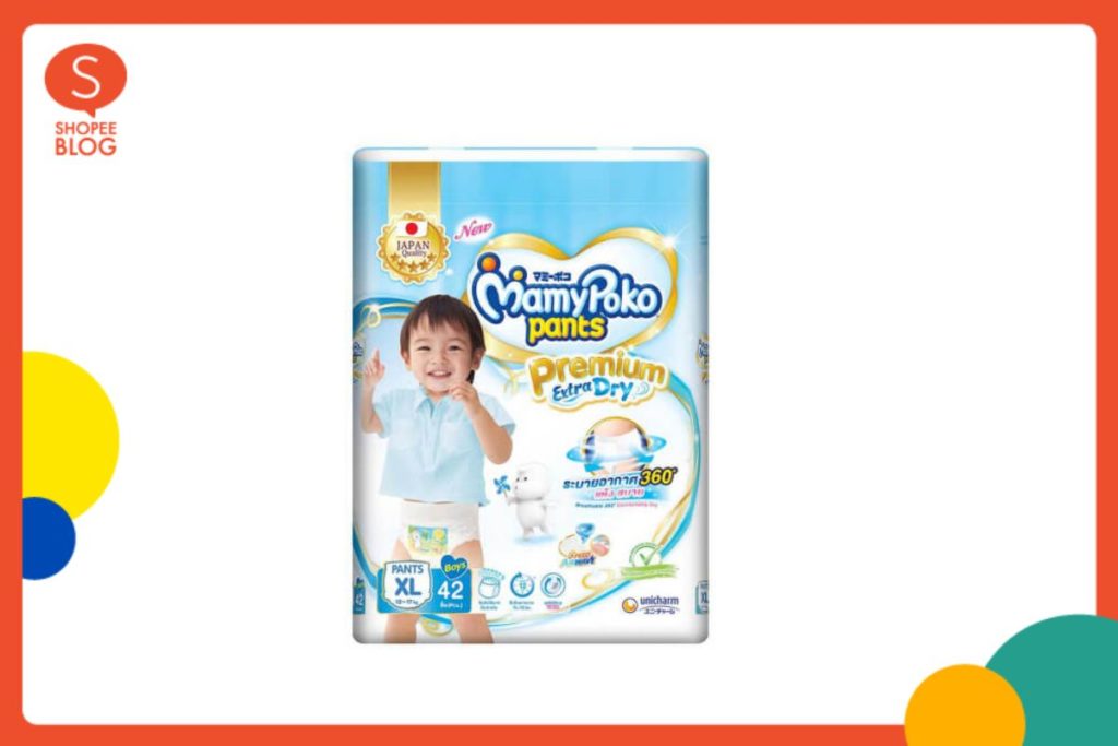 ผ้่าอ้อมเด็ก MamyPoko Pants Premium Extra Dry