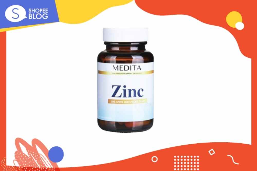 zinc ยี่ห้อไหนดี  MEDITA​ ZINC​