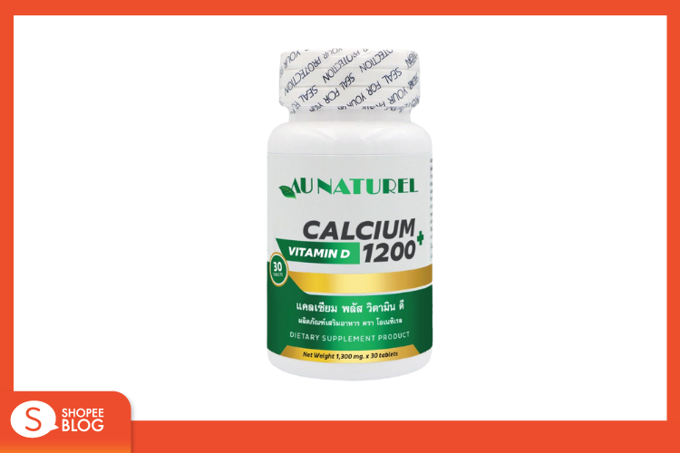 AU NATUREL Calcium Plus Vitamin D