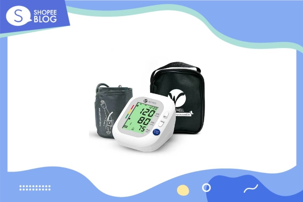 All Well Blood Pressure Monitor รุ่น BSX593