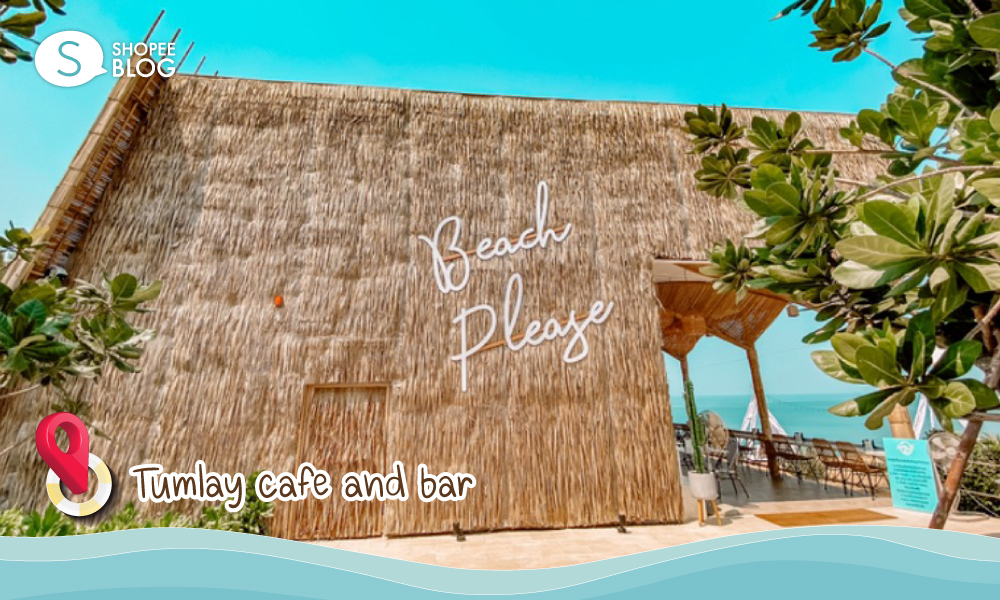 คาเฟ่ Papa Beach Pattaya