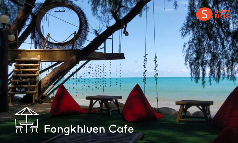 คาเฟ่เขาหลัก Fongkhluen Cafe