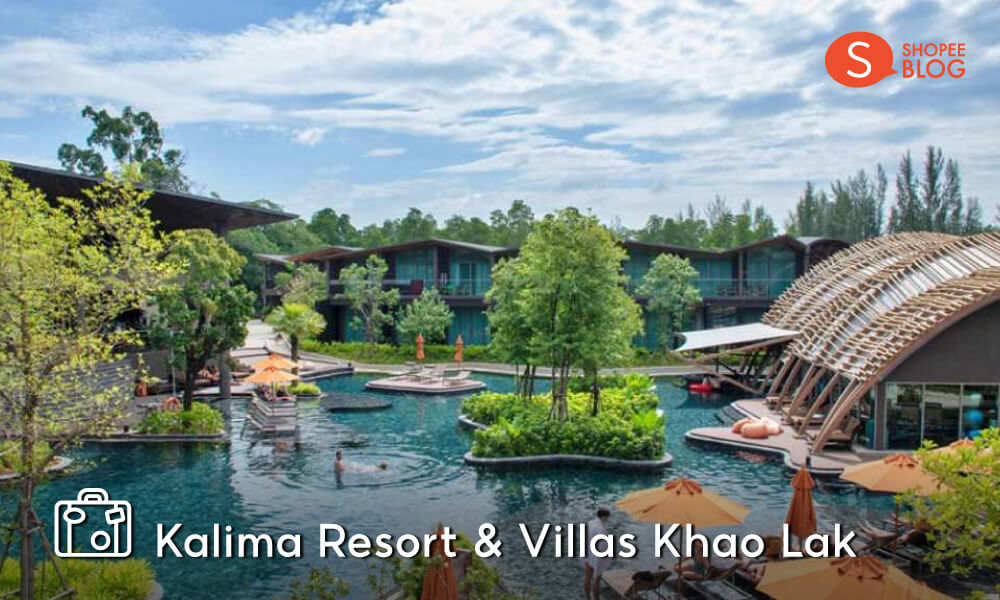 ที่พักพังงา Kalima Resort And Villas Khao Lak