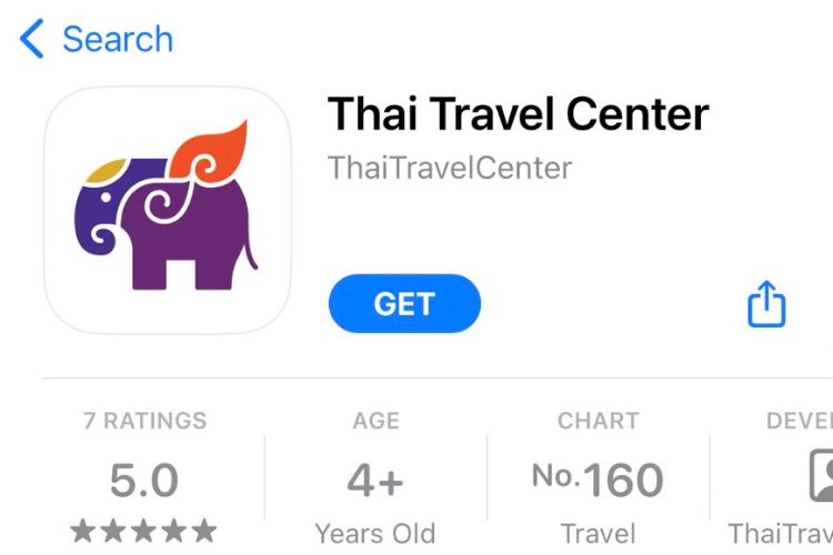 แอปจองตั๋วเครื่องบินราคาถูก Thai Travel Center