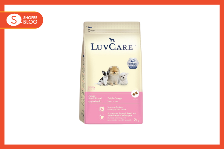 LuvCare อาหารเม็ด สำหรับลูกสุนัขพันธุ์เล็ก