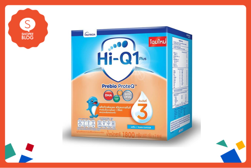 นมผง Hi-Q 1 Plus Prebio ProteQ Milk Powder ช่วงวัยที่ 3
