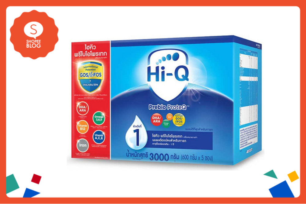 นมผง Hi-Q 1 Plus Prebio ProteQ Milk Powder Formula ช่วงวัยที่ 1
