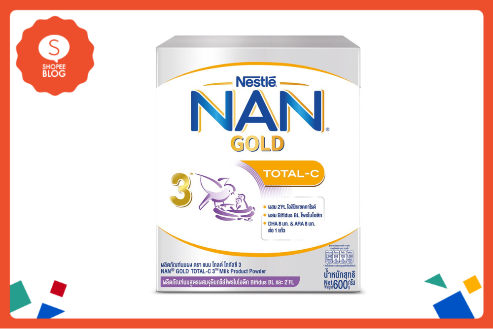 นมผง Nan Gold Total-C สูตร 3