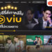 Shopee Blog ซีรีส์เกาหลี Viu แนะนำ