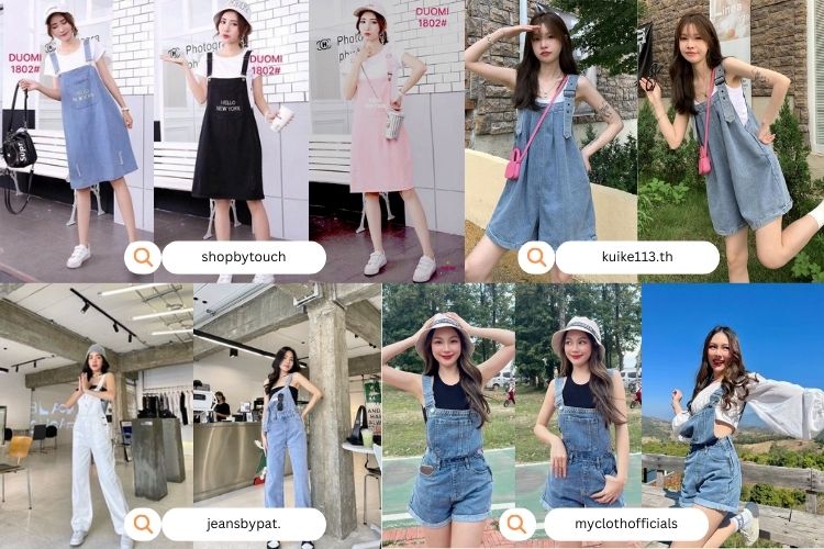 แต่งตัวไปคาเฟ่ ชุดเอี๊ยม