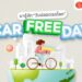 คาร์ฟรีเดย์ วันปลอดรถ Car-Free Day วันไหน