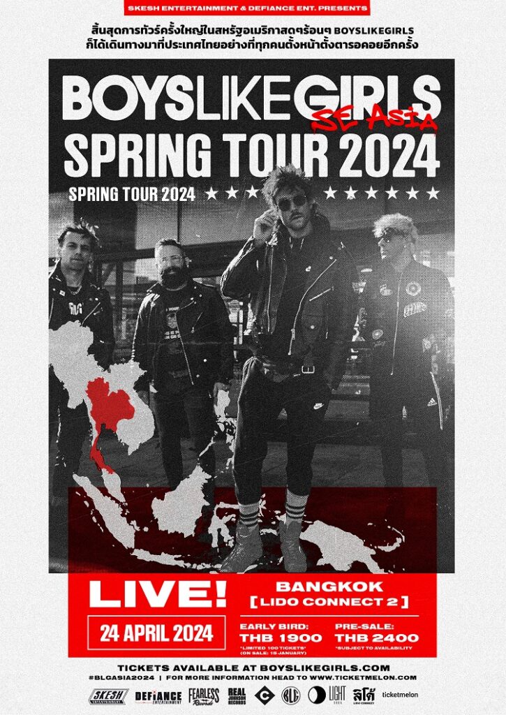 คอนเสิร์ต 2024 ในไทย Boys Like Girls Live In Bangkok 2024