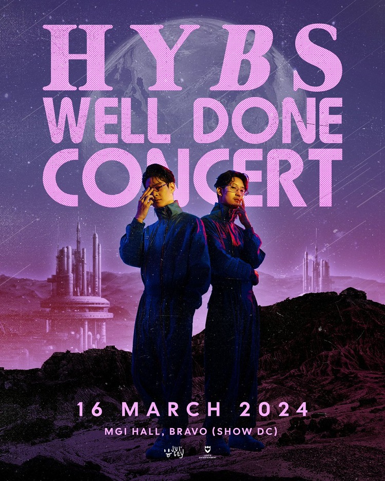 คอนเสิร์ต 2024 ในไทย HYBS WELL DONE CONCERT