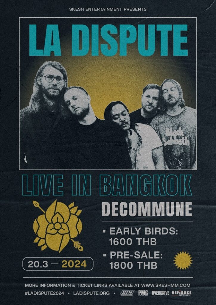 คอนเสิร์ต 2024 ในไทย La Dispute Live In Thailand 2024