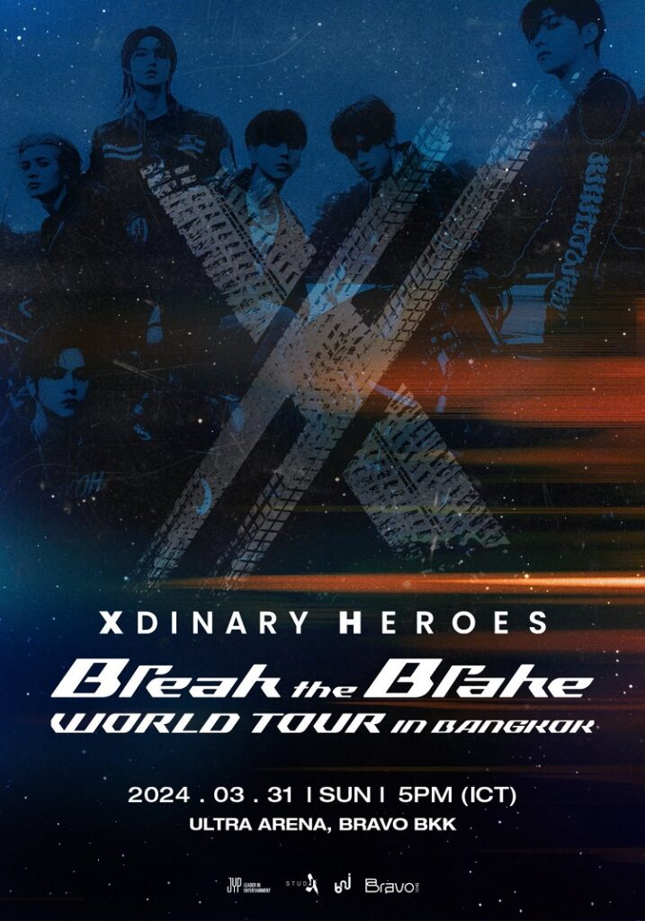 คอนเสิร์ต 2024 ในไทย Xdinary Heroes Break the Brake World Tour in Bangkok