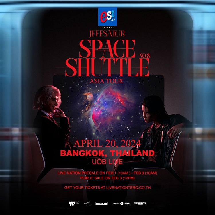 คอนเสิร์ต 2024 ในไทย est Cola Presents JEFF SATUR SPACE SHUTTLE NO.8 ASIA TOUR IN BANGKOK