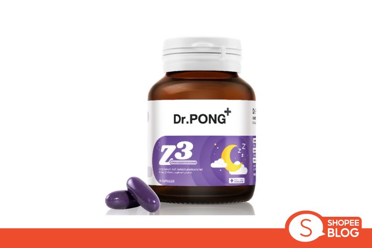 ไอเทมช่วยนอนหลับ Dr.PONG Z3 - PharmaGABA Sleep Supplement