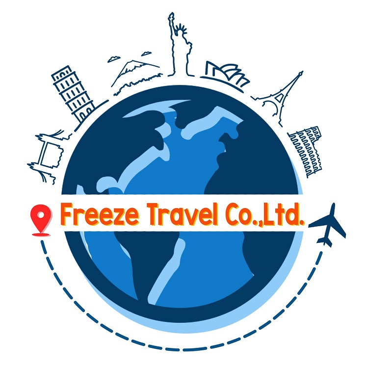 ทัวร์จีน บริษัทไหนดี Freeze Travel