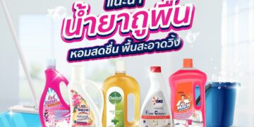 Shopee Blog น้ำยาถูพื้น ยี่ห้อไหนดี