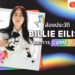 Shopee Blog Billie Eilish คัมเอาท์